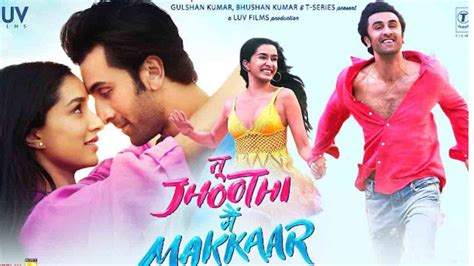 Where to watch <strong>Tu Jhoothi Main</strong> Makkaar (2023) starring Ranbir Kapoor, Shraddha Kapoor, Dimple Kapadia and directed by Luv Ranjan. . Tu jhoothi main makkar movie download
